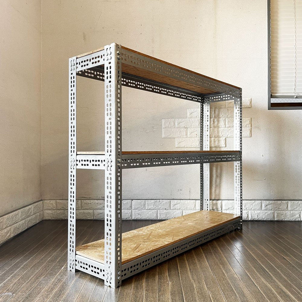 リオン LYON アングルシェルフ SLOTTED ANGLE SHELF 3段 オープンシェルフ W122cm セミオーダーサイズ インダストリアル 工業系 P.F.S.取扱 ◎