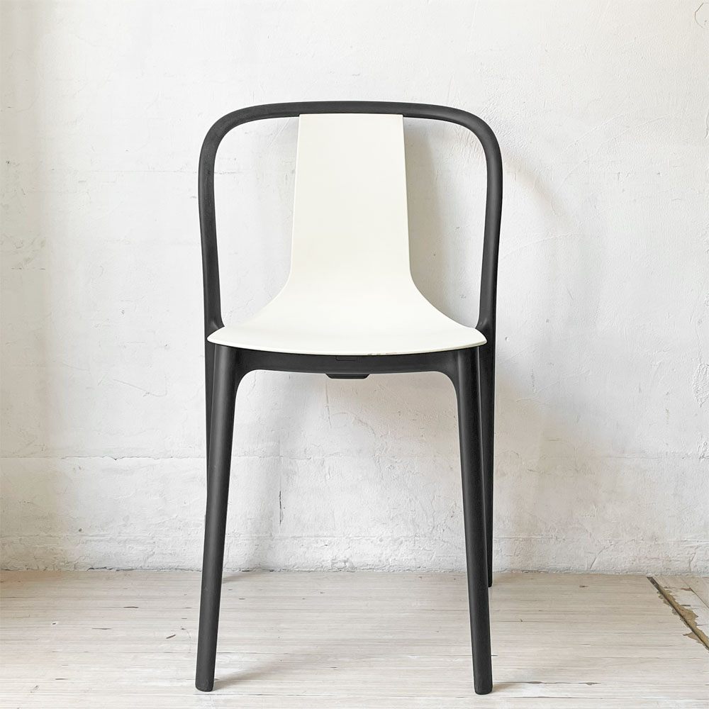 ヴィトラ Vitra ベルヴィルチェア Belleville Chair ダイニングチェア スタッキングチェア クリーム ロナン & エルワン・ブルレック B ★