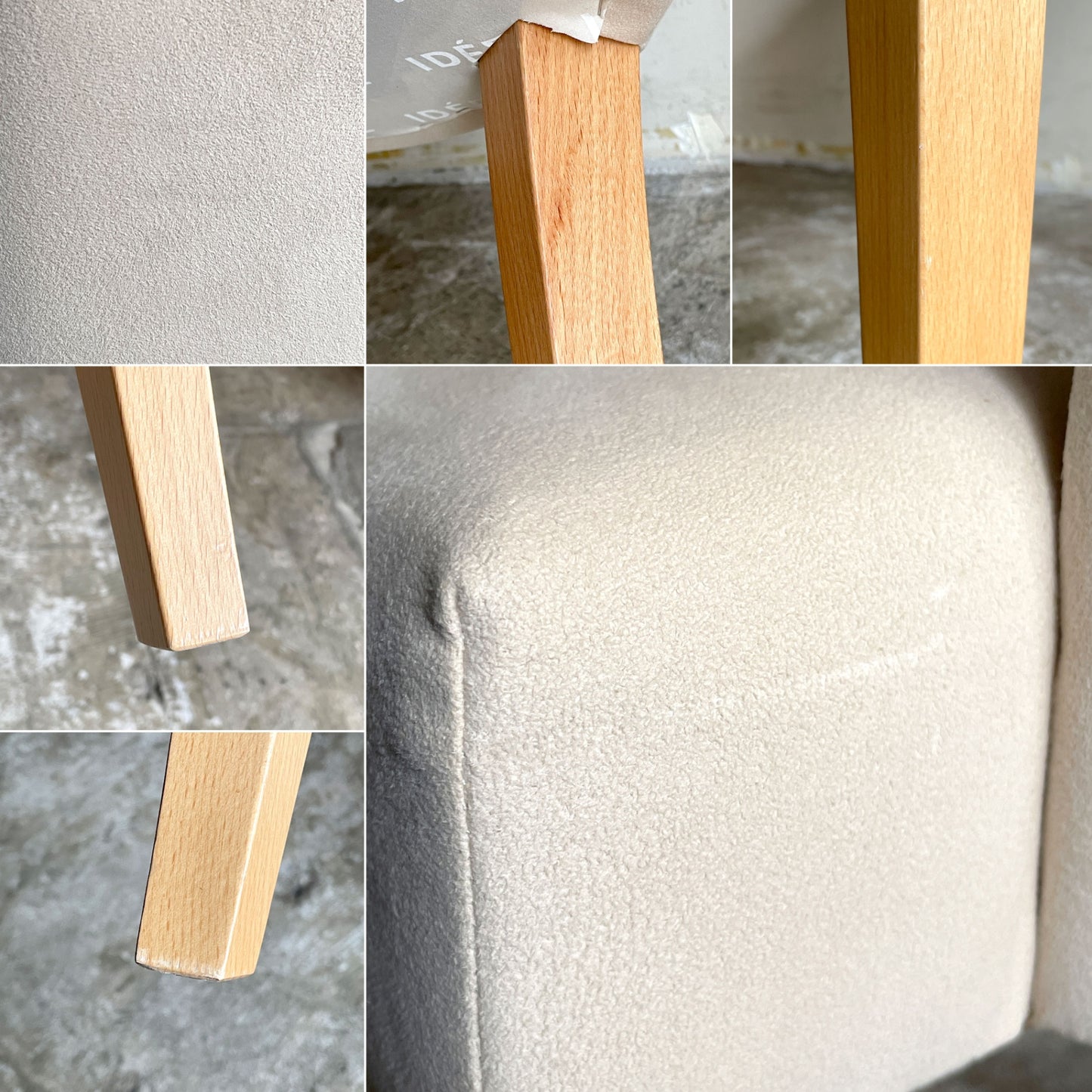 イデー IDEE アミアームチェア AMI ARM CHAIR ダイニングチェア 1pソファ ラムース生地 アイボリー ■