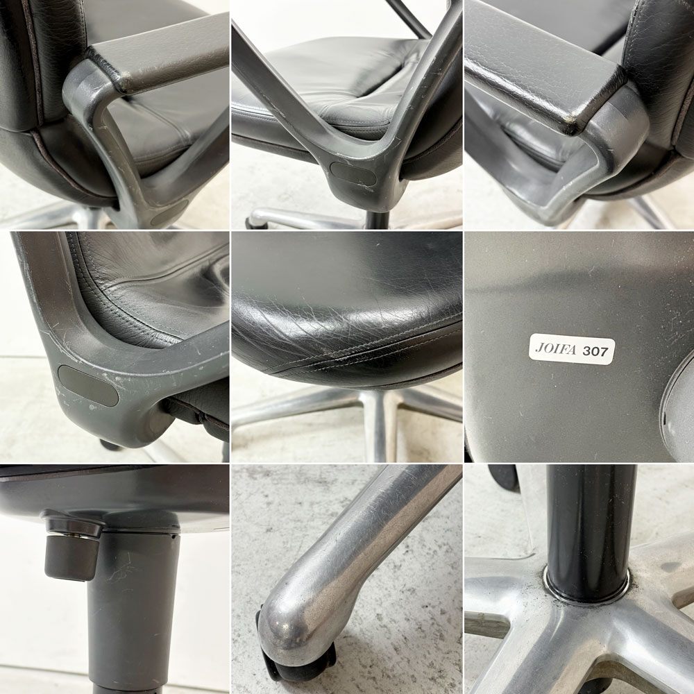 内田洋行 UCHIDA コアチェア CORE CHAIR デスクチェア オフィスチェア ブラックレザー キャスター付 説明書付 ●