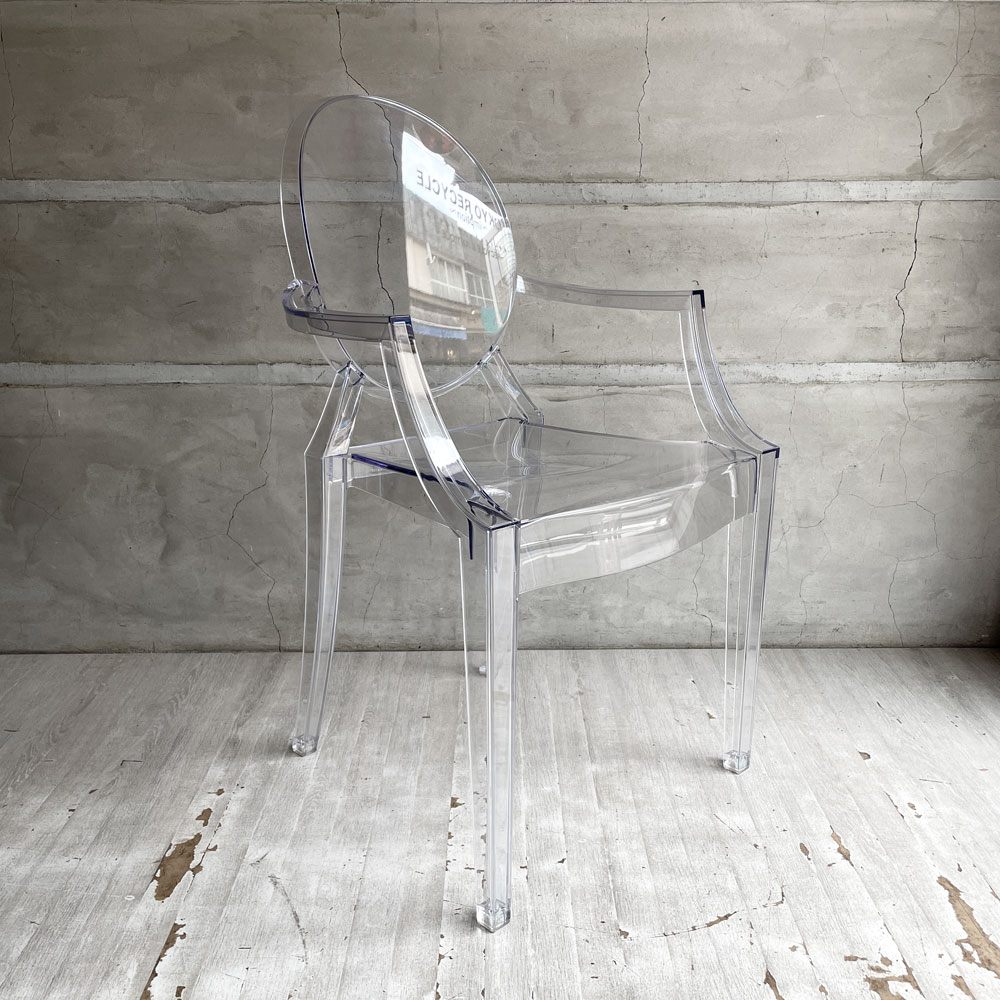 カルテル Kartell ルイゴースト LouisGhost アームチェア クリスタル スタッキング フィリップ・スタルク Philippe Starck イタリア 定価￥69,700- B♪
