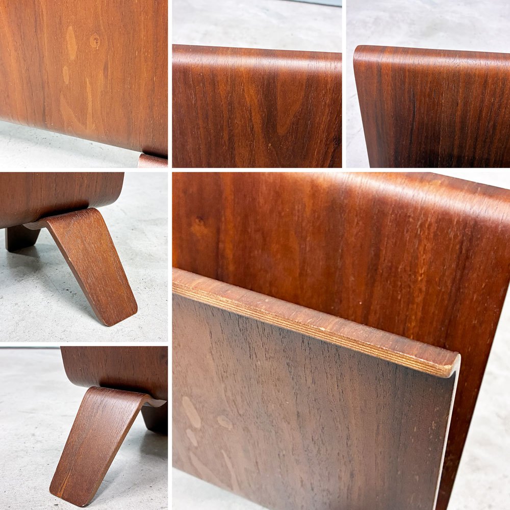 サイトーウッド SAITO WOOD ウォールナット プライウッド マガジンラック ミッドセンチュリーデザイン ◎
