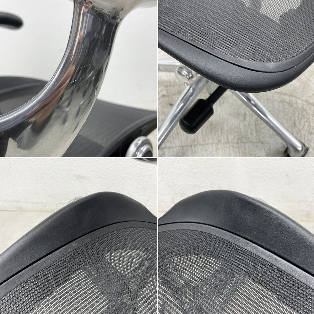 ハーマンミラー Herman Miller アーロンチェア リマスタード フル装備 Bサイズ オニキスウルトラマット ポリッシュドアルミニウムベース ポスチャーフィット ビル・スタンフ ＆ ドン・チャドウィック 〓