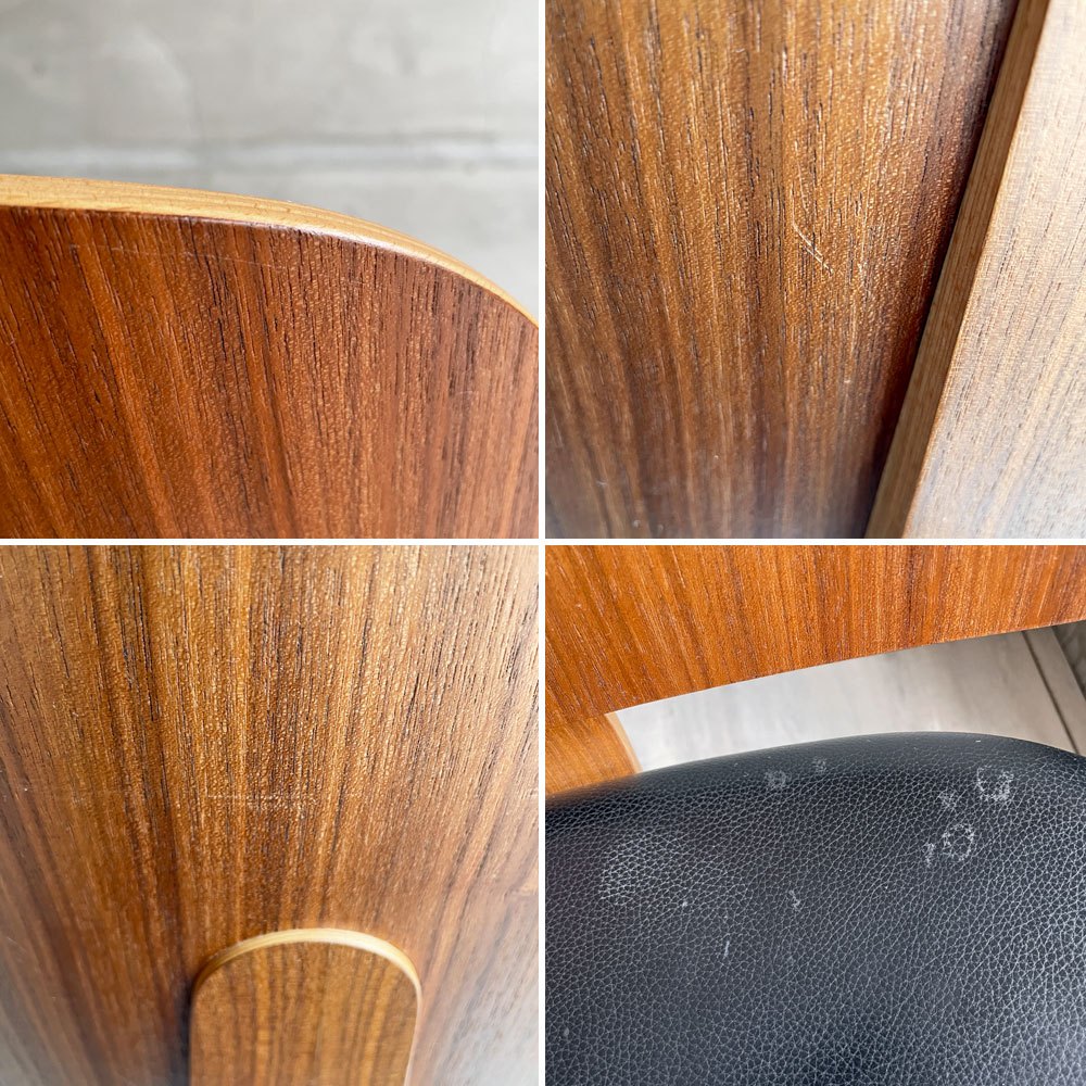 ボーコンセプト BoConcept オーフス Aarhus ダイニングチェア ウォールナット材 プライウッド PVCレザー デンマーク 北欧モダン 廃番 B  ♪