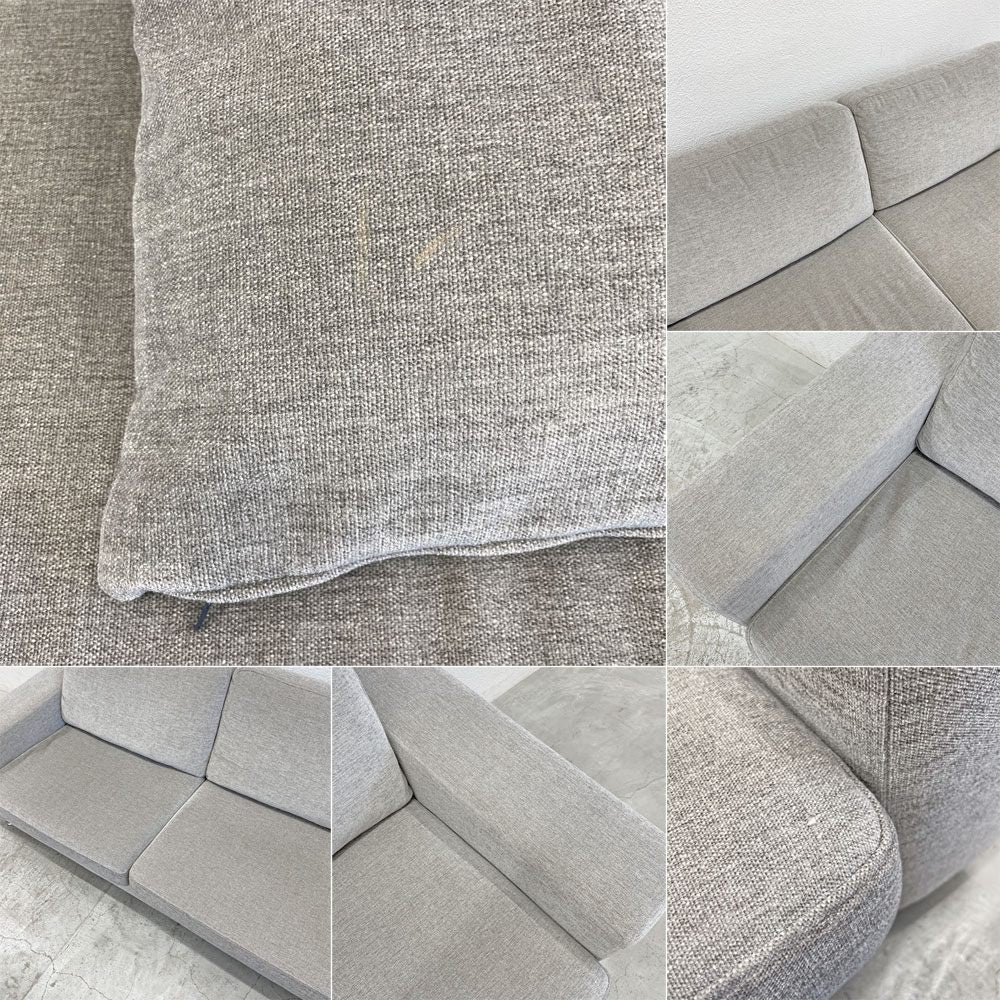 ボーコンセプト BoConcept I.D.V. 2.5シーター ソファ ファブリック ステンレスレッグ グレー系ファブリック 背座カバーリング仕様 W203cm + オットマン & 大小クッション 付属 ダニッシュモダン 北欧家具 〓