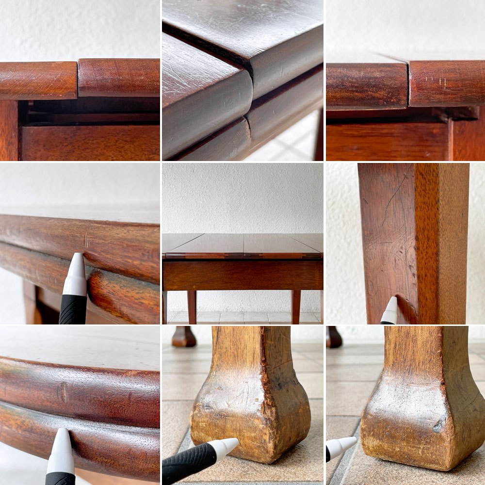 UKビンテージ Vintage マホガニー材 エクステンションダイニングテーブル 伸長式 MAJIK TABLE マジックテーブル 英国家具 アンティーク ◇