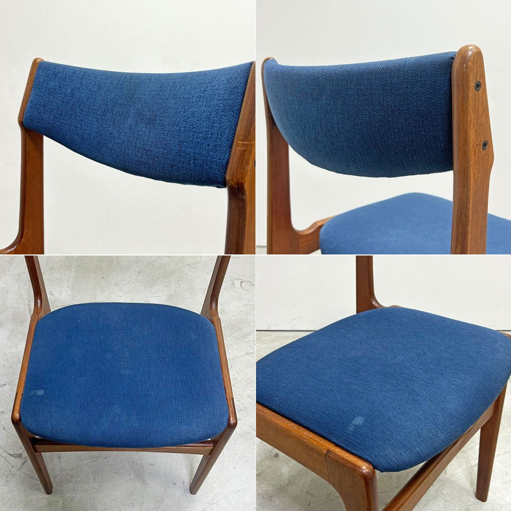 アンダーストルップ Anderstrup Mobelfabrik ダイニングチェア チーク材 ファブリックシート ネイビー系 エリック・バック Erik Buch デンマーク ビンテージ 北欧家具 B ●