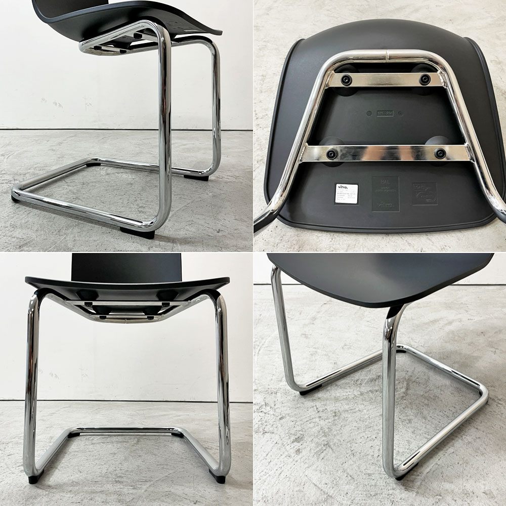 ヴィトラ Vitra ハル RE キャンチレバー HAL RE CANTILEVER ダイニングチェア ジャスパー モリソン ブラック カンチレバー モダン ●