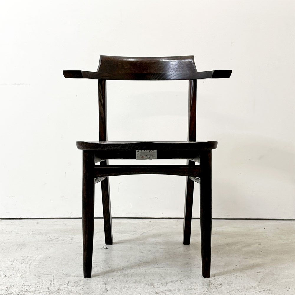 柏木工 KASHIWA ソフィー Sophie ダイニングチェア オーク無垢材 ハーフアーム ダークブラウン 飛騨家具 B ●