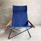 ニーチェア エックス Ny chair X フォールディングチェア オットマン付 ブルー 折り畳みチェア 新居猛 ニーファニチア ♪
