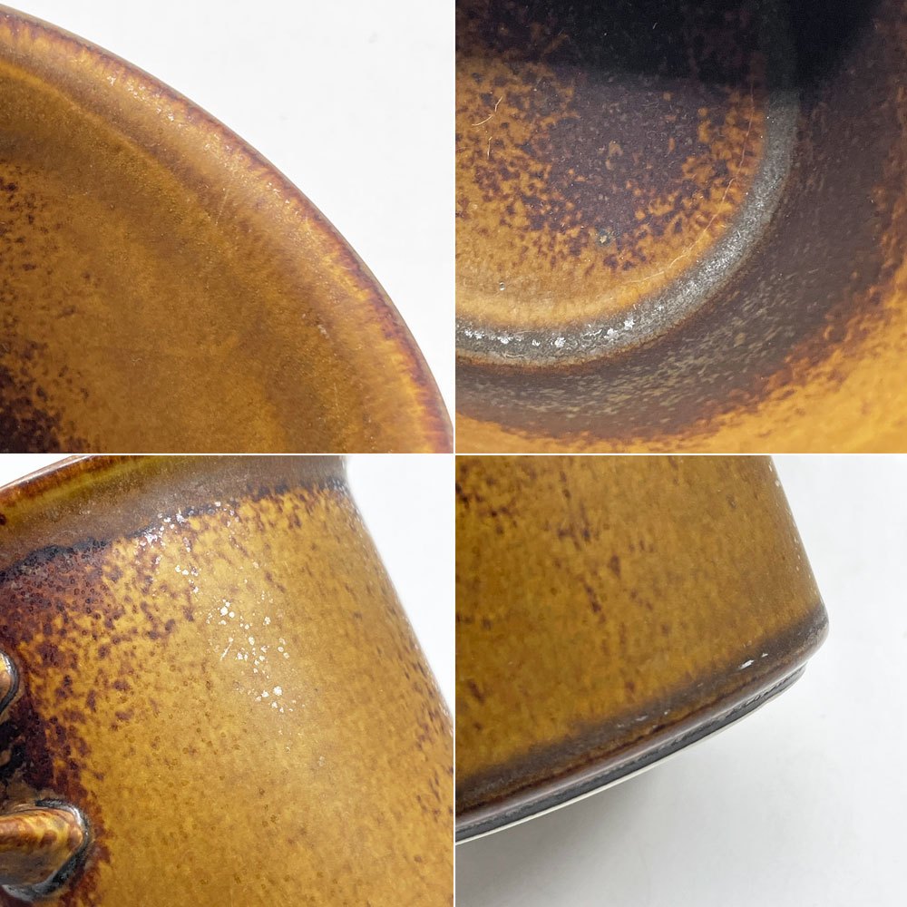 アラビア ARABIA ルスカ RUSKA モーニング カップ＆ソーサー C&S ウラ・プロコッペ Ulla Procope フィンランド 北欧食器 ビンテージ A ●