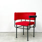 アリアス Alias コットンクラブ Cotton Club ラウンジチェア カルロ・フォルコリーニ Carlo Forcolini ポストモダン イタリア Cassina ixc.取扱 ◎