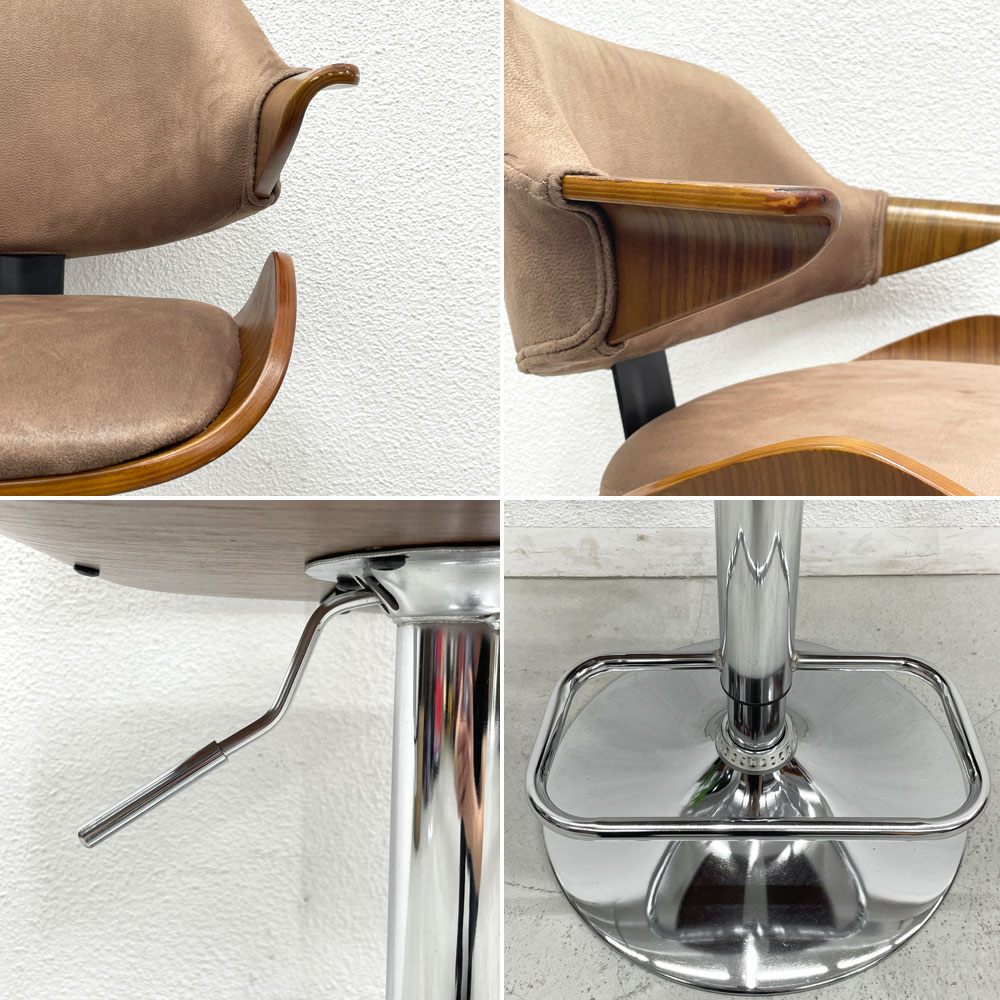 ガルト GART ラーゴ LARGO ハイチェア カウンターチェア プライウッド ファブリック 昇降式 ミッドセンチュリー B 〓