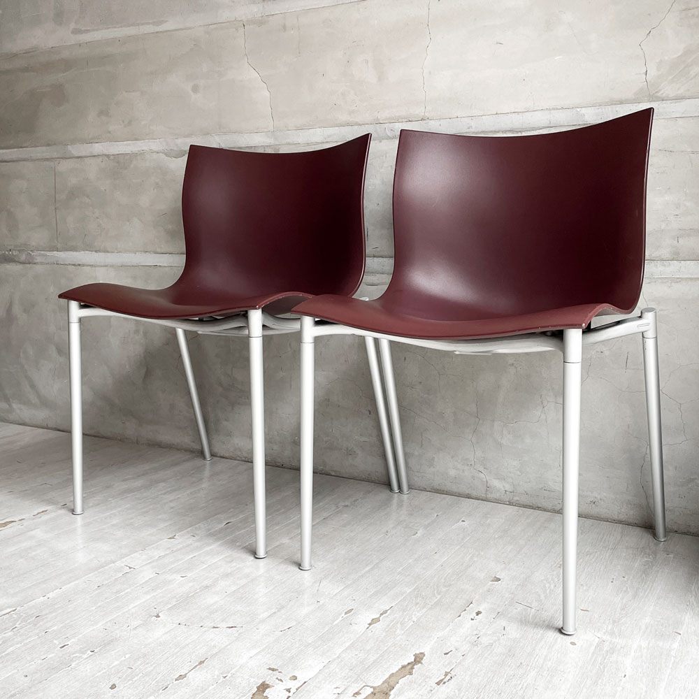 ドリアデ driade アレフ ALEPH カメレオン CAMELEON ダイニングチェア ワインレッド 2脚セット スタッキング フィリップ・スタルク Philippe Starck イタリア モダンデザイン ♪