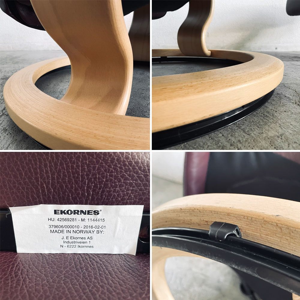 エコーネス EKORNES ストレスレス Stressless マジック Magic リクライニングチェア クラシックベース Mサイズ オットマン付き ボルドー系 〓