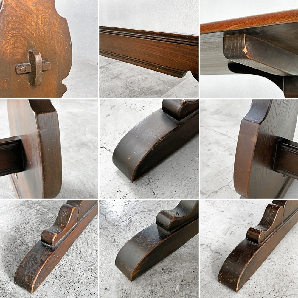 アーコール Ercol オールドコロニアル リフェクトリーテーブル ダイニングテーブル エルム無垢材 英国 UKビンテージ 〓