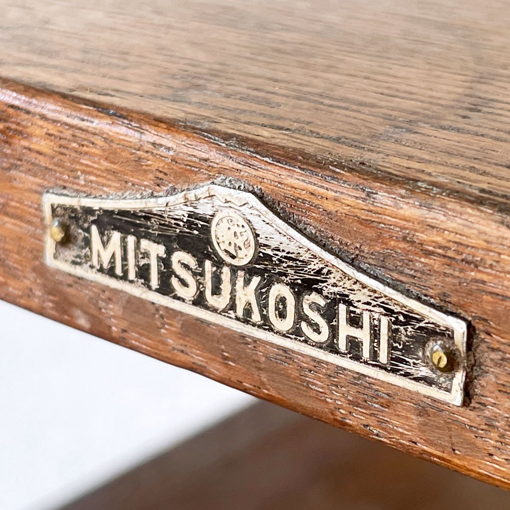 三越 MITSUKOSHI キッチンテーブル 片バタ ナラ材 抽斗2杯 シェルフ付 ジャパンビンテージ ◇