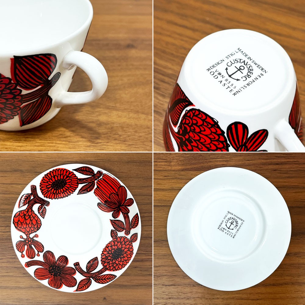 グスタフスベリ GUSTAVSBERG レッドアスター RED ASTER コーヒーカップ＆ソーサー C/S スティグ・リンドベリ スウェーデン 北欧ビンテージ ●