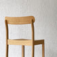 アルテック artek アトリエ チェア Atelier chair ダイニングチェア オーク材 ナチュラル ラッカー仕上 タフ スタジオ TAF Studio スウェーデン 北欧家具 ◇