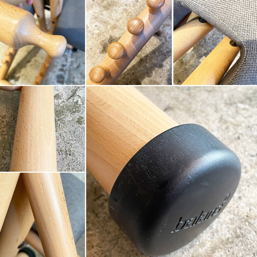 ストッケ STOKKE ヴァリエール VARIER マルチバランス MULTI バランスチェア ビーチ材 ファブリック グレー 北欧 ノルウェー ■