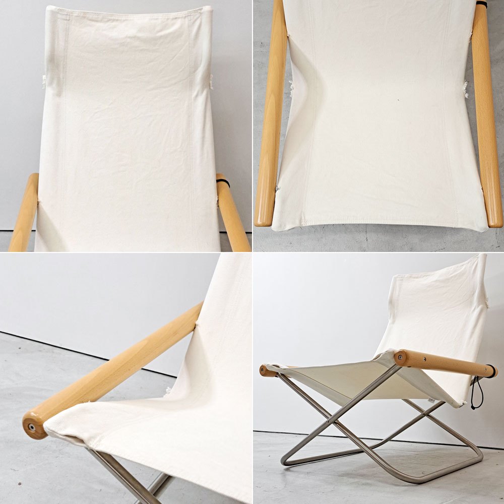 ニーチェア エックス NY chair X フォールディングチェア オットマン付 ホワイト×ナチュラル 折り畳みチェア 新居猛 藤栄 MoMA ●