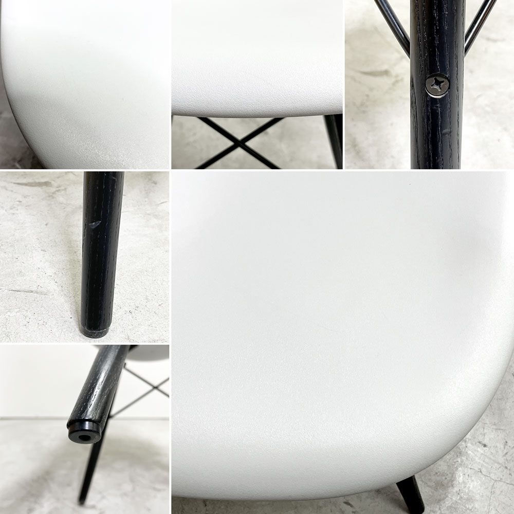 ハーマンミラー HermanMiller サイドシェルチェア ドゥエルレッグ DSW アルパイン × エボニー ポリプロピレン製 イームズ ミッドセンチュリー  B ●