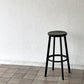 マジス MAGIS デジャヴ DEJA-VU STOOL カウンタースツール ブラック H76cm 屋外使用可 深澤直人 定価85,800円 ◇