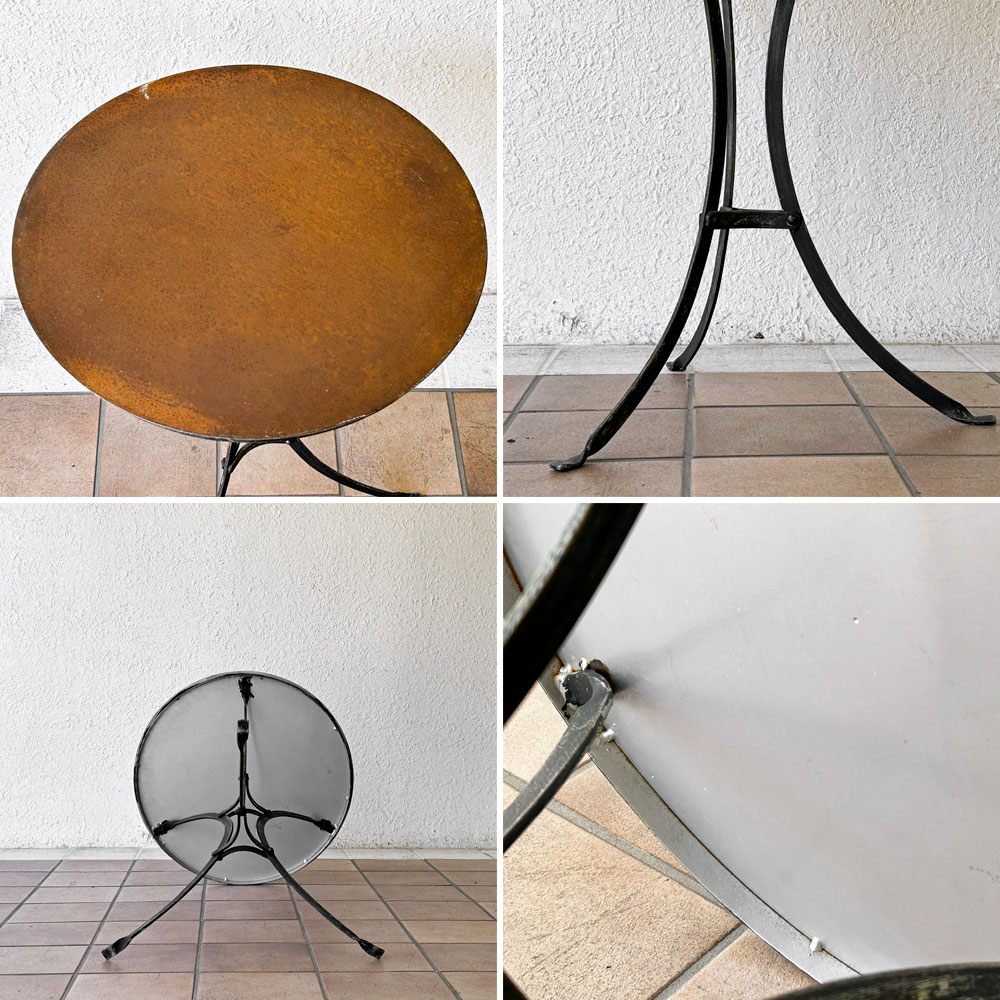 ビンテージ vintage アイアン ガーデンテーブル カフェテーブル Φ52cm フレンチスタイル クラシカルデザイン ◇