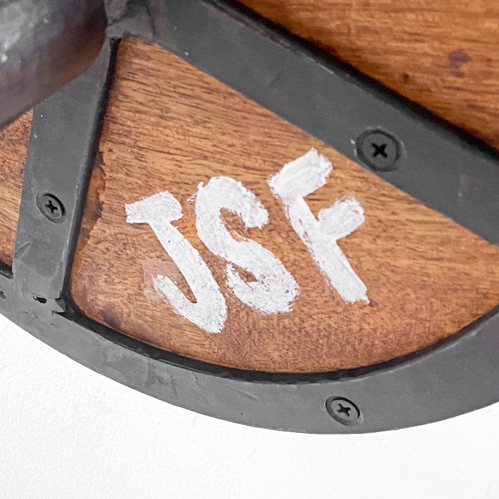 ジャーナルスタンダードファニチャー j.s.F ギデル GUIDEL アジャストスツール ADJUST STOOL インダストリアル ビンテージスタイル 廃番 A ■