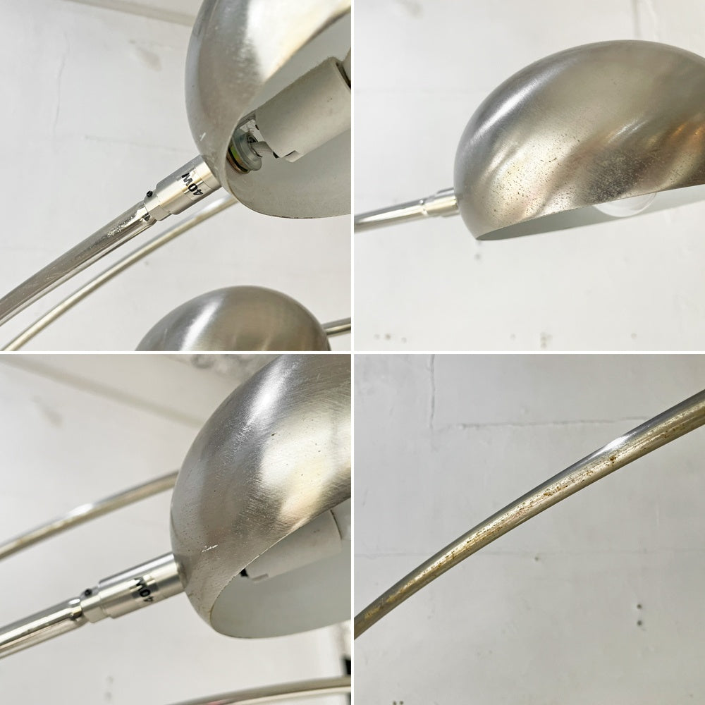 ミッドセンチュリーデザイン 5灯 ツリーライト マルチアーム フロアライト アーチ型 フロアランプ USビンテージ  工業デザイン ★