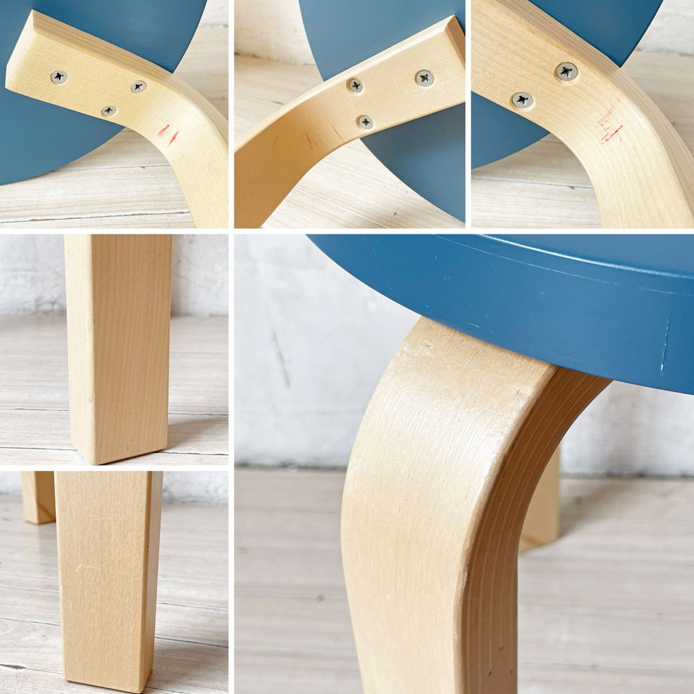 アルテック artek スツール60 Stool60 ブルーラッカー バーチ材 3本脚 Lレッグ アルヴァ・アアルト スタッキング 北欧家具 定価￥46,200- ★