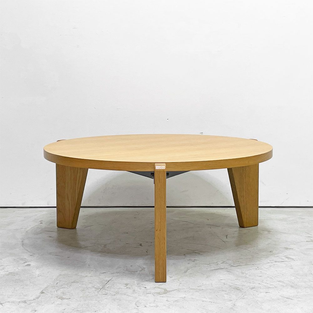 ヴィトラ vitra ゲリドン バ Gueridon Bas コーヒーテーブル ローテーブル オーク材 スチール 直径80cm ジャン・プルーヴェ 2013年製 定価350,900- ●