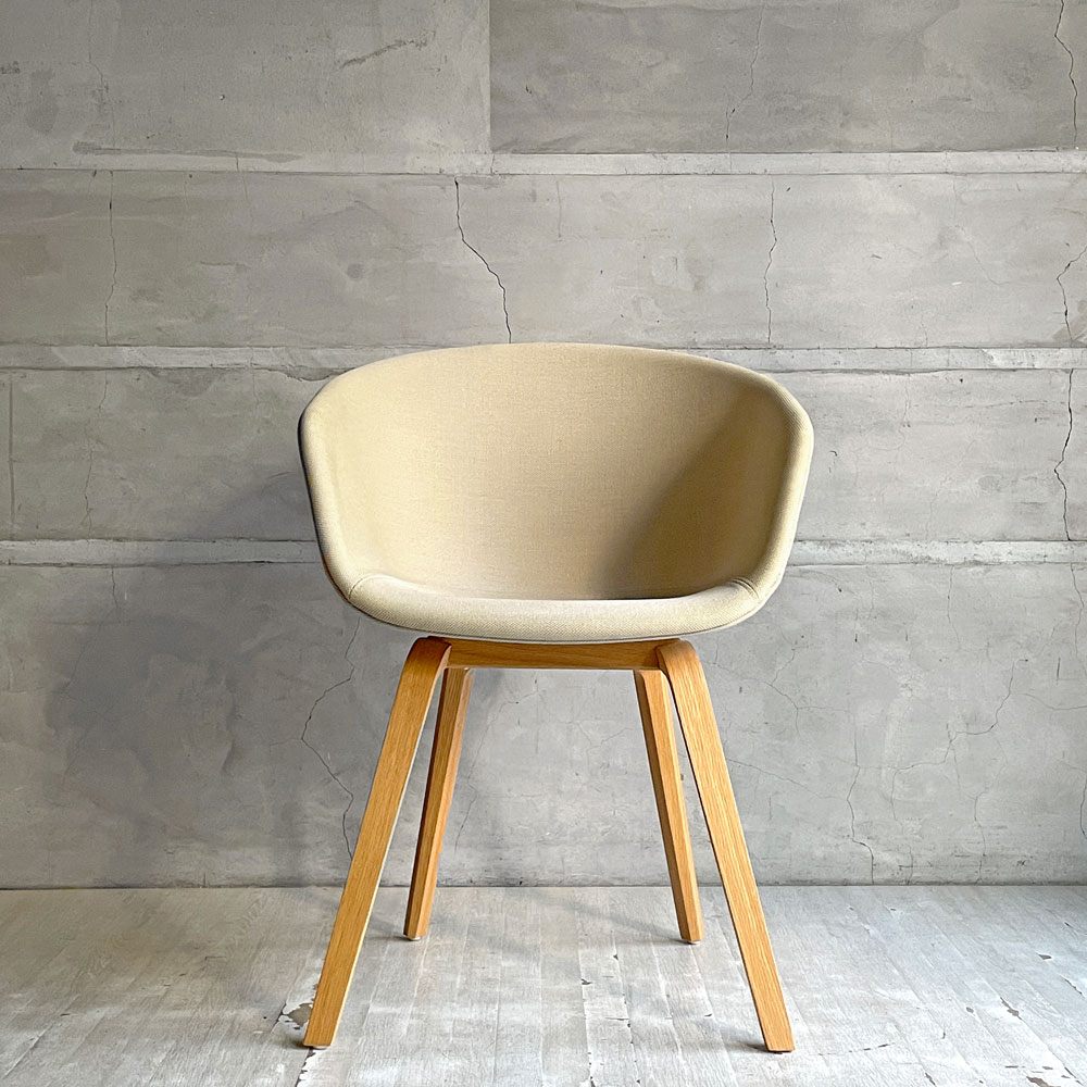 ヘイ HAY アバウト ア チェア ABOUT A CHAIR AAC 23 アームチェア ファブリック張り ダイニングチェア ベージュ系ファブリック オーク材 北欧 廃番 ♪