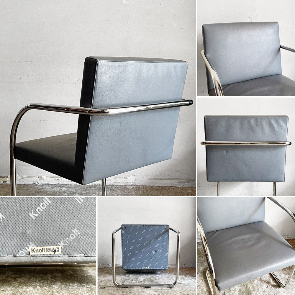 ノル ノール Knoll ブルーノ brno アームチェア チューブラー 合皮レザー グレー系カラー ミースファンデルローエ カンチレバー ■