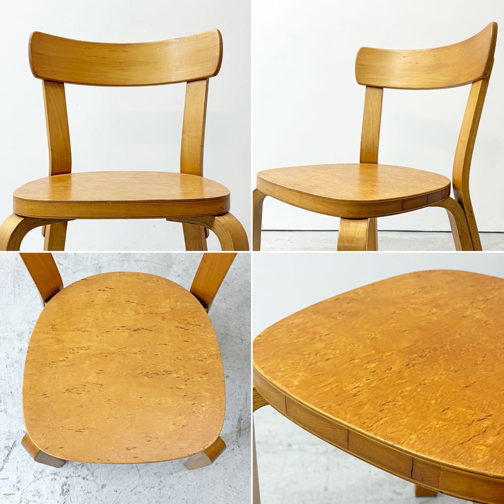 アルテック artek チェア69 ダイニングチェア カーリーバーチ材 スウェーデン製 40年代 ビンテージ 希少 アルヴァ・アアルト ●