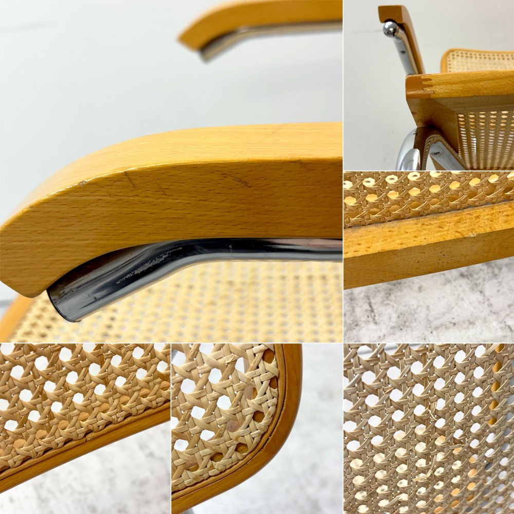 スティールライン Steel Line チェスカ Cesca アームチェア マルセル・ブロイヤー ラタン リプロダクト イタリア製 ●
