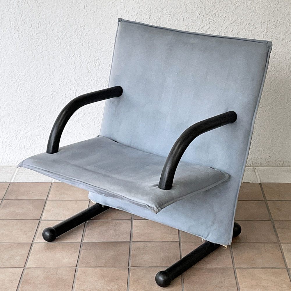 アルフレックス arflex T-Line チェア アームチェア ブルーグレー 1シーター カンチレバー コットンスエード Burkhard Vogtherr ポストモダンデザイン ◇