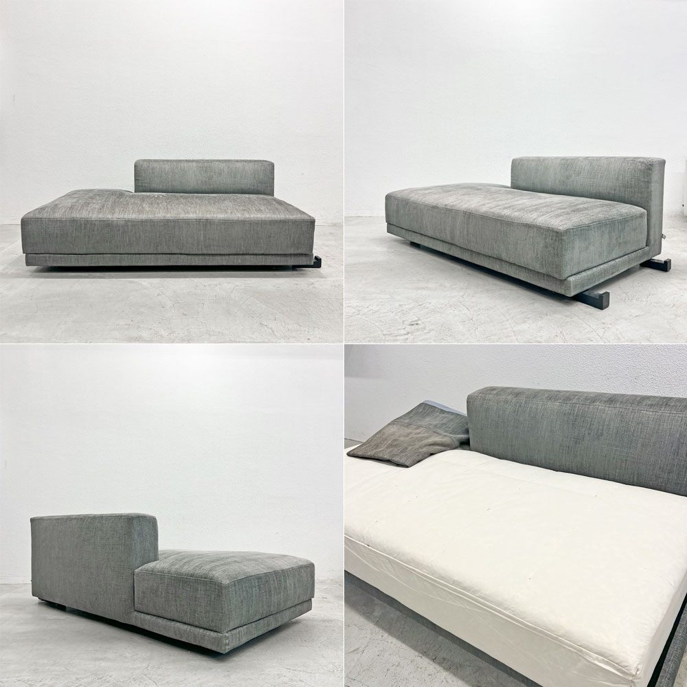 アイラーセン eilersen リグ RIG システムソファ 3点 SYSTEM SOFA アクタス ACTUS取扱 カバーリング デンマーク 〓