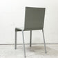 ヴィトラ vitra. ゼロスリー .03 ダイニングチェア スタッキングチェア マールテン・ヴァン・セーヴェレン Maarten Van Severen グレー B ●