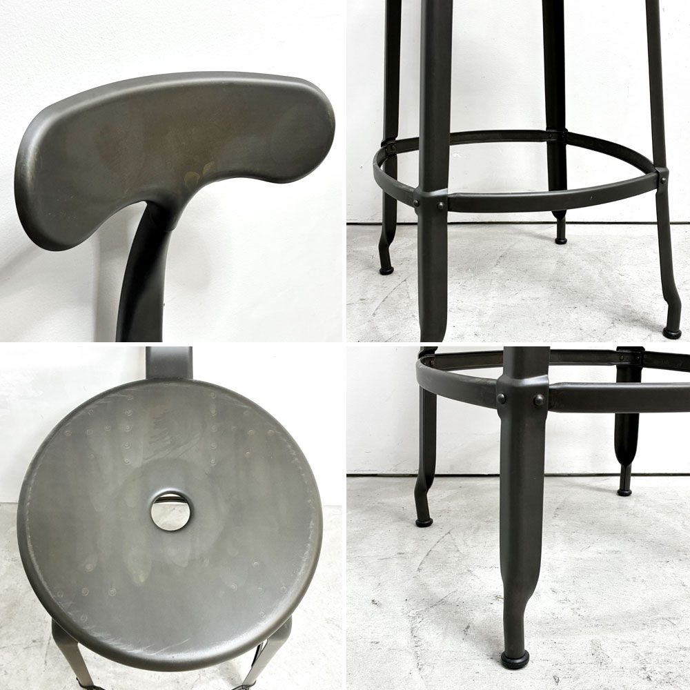 フェールトラヴァイユ FER TRAVAIL ニコルチェア NICOLLE Chair SH80 カウンターチェア スチール マットクリア仕上げ 別注モデル インダストリアル A ●