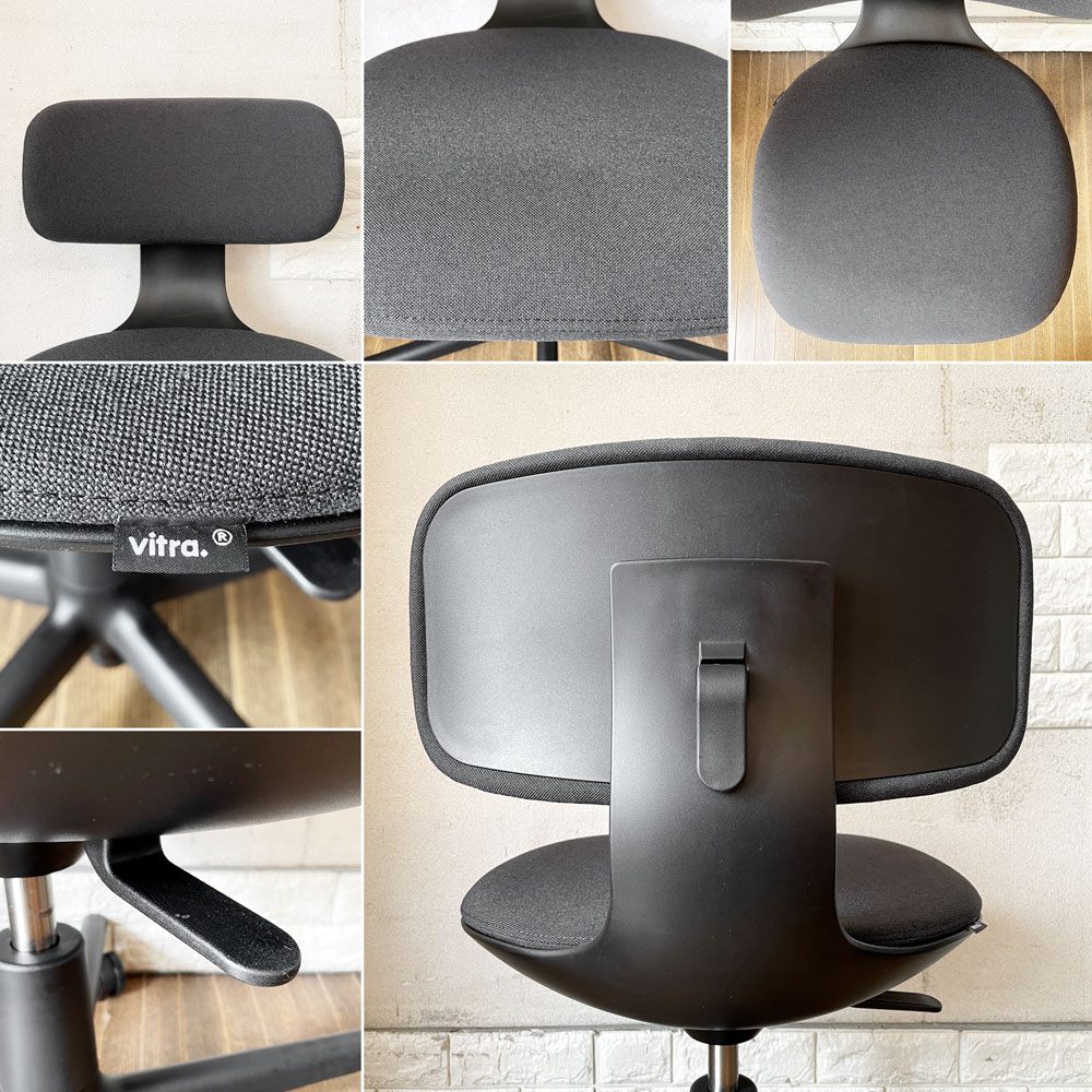 ヴィトラ vitra ルーキー Rookie デスクチェア キャスターチェア ダークグレーファブリック ×ディープブラック 高さ調整可 コンスタンチン・グルチッチ 定価￥78,100- ◎