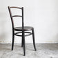 ジョセフ・ヤウォレク JOSEF JAWOREK ベントウッドチェア Bentwood chair ダイニングチェア 曲木椅子 ビンテージ 1907-1914 オーストリア製 トーネット ■
