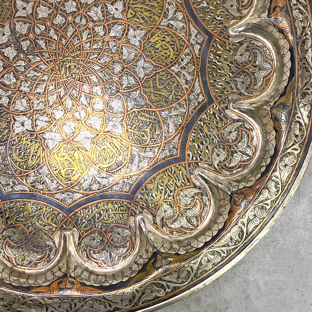 モロッコ家具 Moroccan Furniture フォールディング メタルトレイテーブル ティーテーブル センターテーブル Φ64cm 木製脚 折りたたみ式 ●