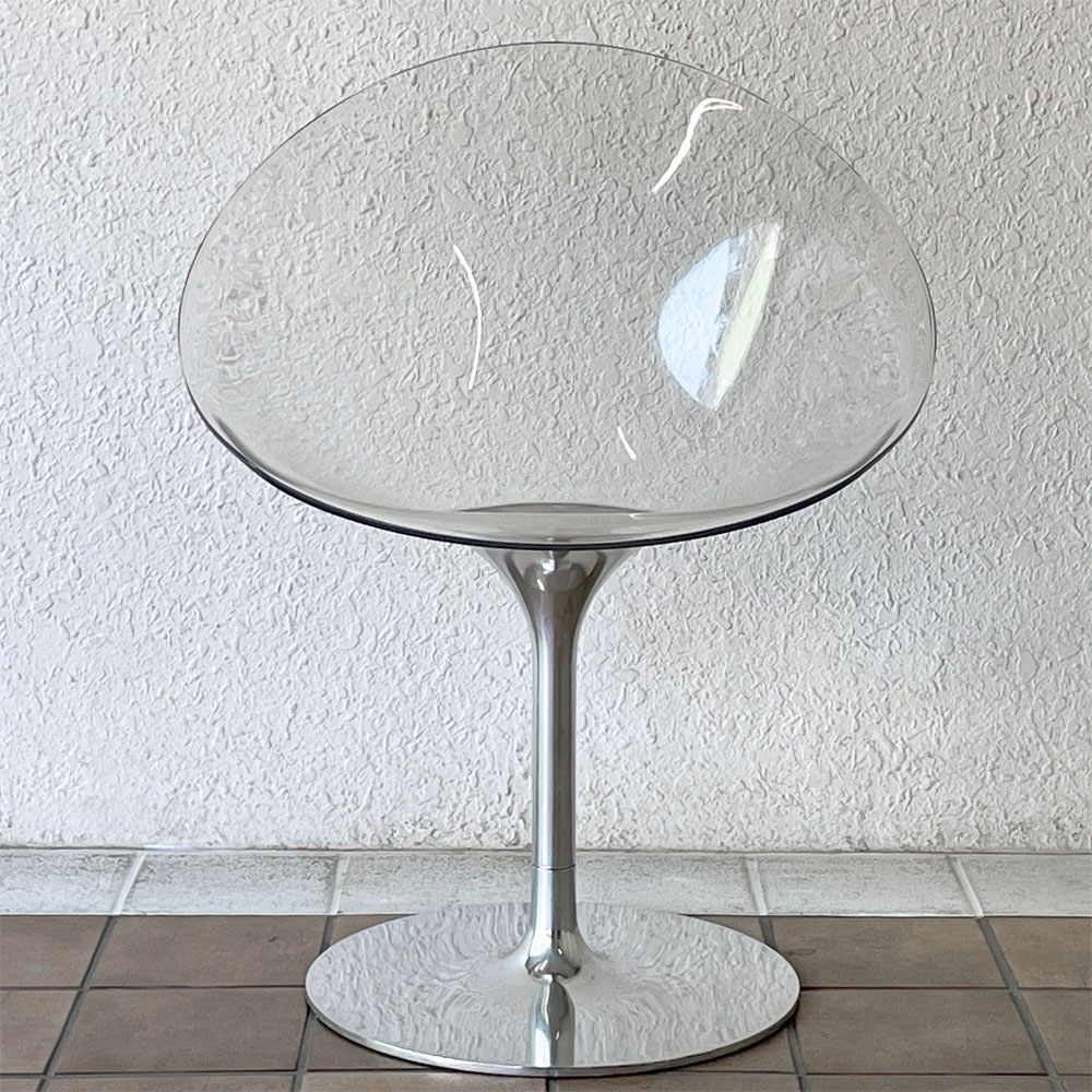 カルテル Kartell エロエス ERO S ダイニングチェア クリスタル 1本脚 回転式 フィリップスタルク Philippe Starck スペースエイジ イタリアンモダン 廃番仕様 ◇