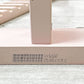 ストッケ STOKKE トリップトラップ TRIPP TRAPP ベビーチェア キッズチェア S/N5～ セレーヌピンク ノルウェー 北欧家具 ●