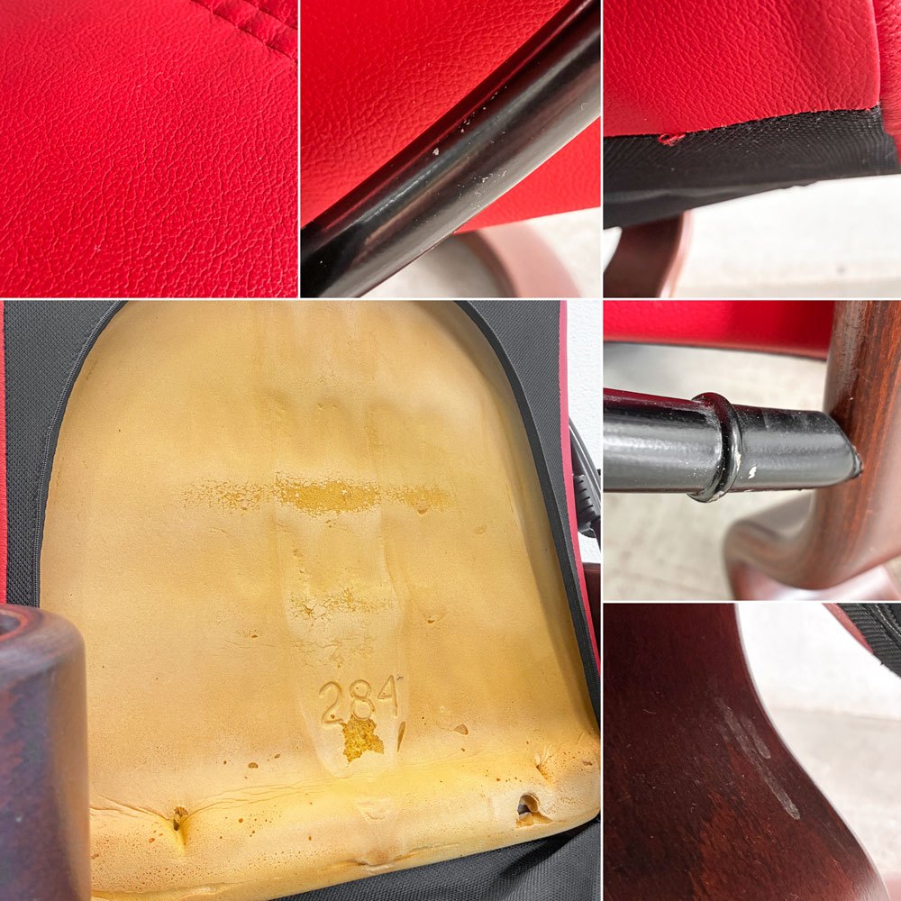 エコーネス EKORNES ストレスレスチェア stressless コンサル Consul リクライニングチェア＆オットマン Sサイズ 本革 レッドレザー クラシックベース ノルウェー 定価￥268,400- 〓