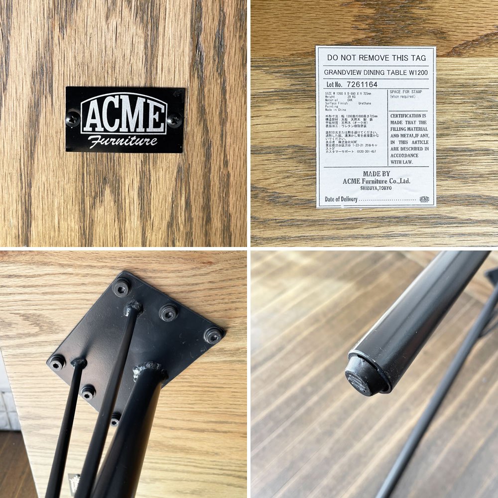 アクメ ファニチャー ACME Furniture グランビュー ダイニングテーブル GRAND VIEW Dining table オーク無垢材 Sサイズ インダストリアルデザイン ◎