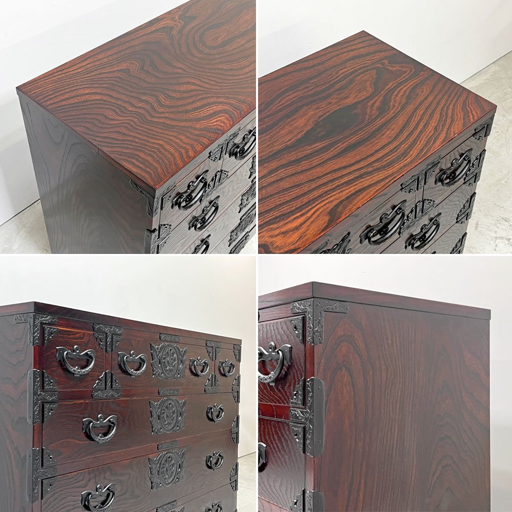 岩谷堂箪笥 整理箪笥 4段6杯 チェスト 欅材 南部鉄器金具 隠し収納 桐紋様 伝統工芸 民芸家具 和家具 ●