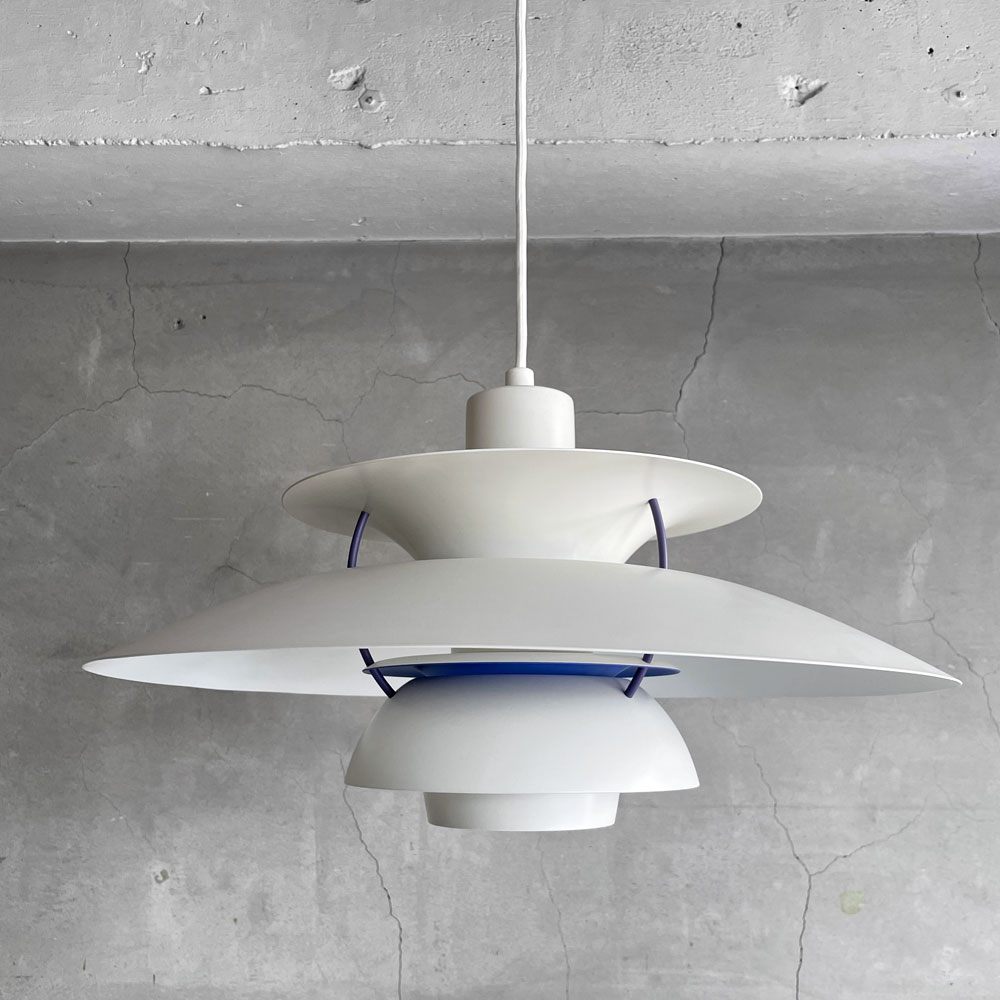 ルイスポールセン Louis Poulsen PH5 ペンダントライト クラシックホワイト ポール・ヘニングセン Poul Henningsen 北欧 デンマーク 名作照明 ♪