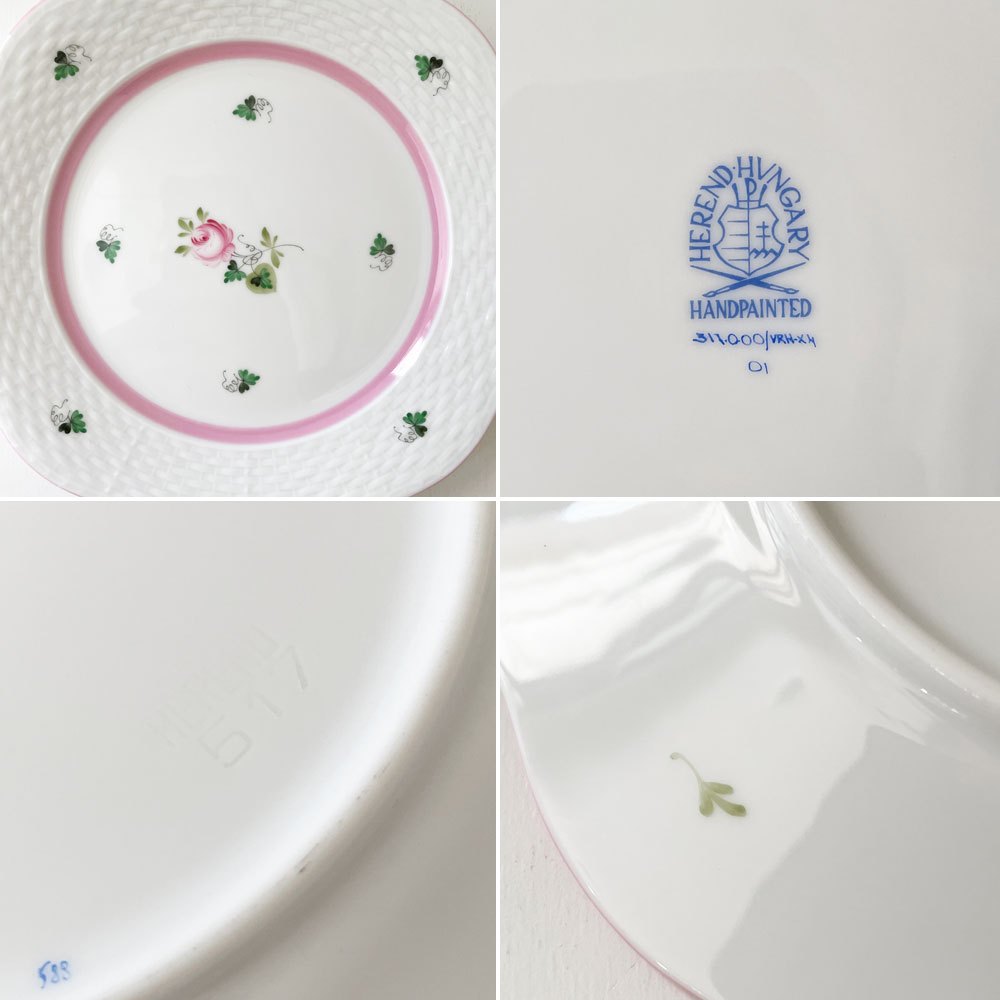 ヘレンド HEREND ウィーンの薔薇 デザートプレート 19cm ピンク 陶器 ハンガリー 定価￥26,400- A ◎